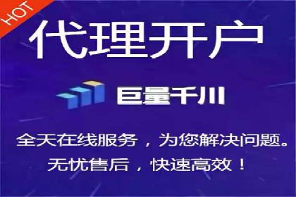 竞价推广技巧分享：成功案例剖析